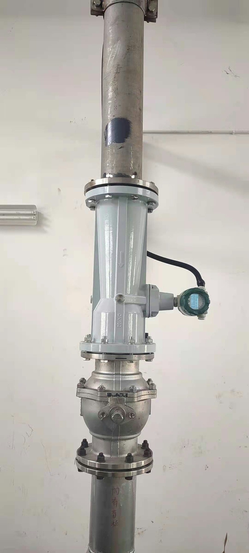 气体 液体好色先生黄色视频安装调试