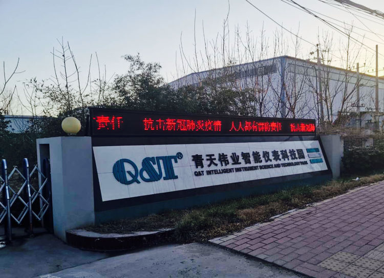 好色先生视频下载仪表